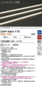 DAIKO ����ŵ� �����ȥɥ��饤����� DWP-4864YTE