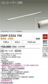 DAIKO ����ŵ� ���ܾ����Ѵ�� DWP-5354YW