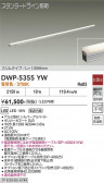DAIKO ����ŵ� ���ܾ����Ѵ�� DWP-5355YW
