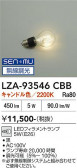 DAIKO ����ŵ� LED���� LZA-93546CBB