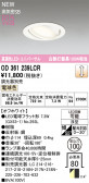 ODELIC �����ǥ�å� LED ������饤�� OD361239LCR