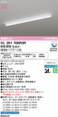 ODELIC �����ǥ�å� LED �١����饤�� OL291706R3R