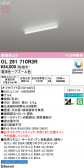 ODELIC �����ǥ�å� LED �١����饤�� OL291710R3R