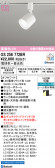 ODELIC �����ǥ�å� LED ���ݥåȥ饤�� OS256772BR