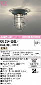 ODELIC �����ǥ�å� LED �֥饱�å� OG254608LR
