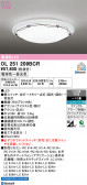 ODELIC �����ǥ�å� LED ������󥰥饤�� OL251209BCR