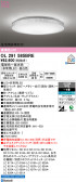 ODELIC �����ǥ�å� LED ������󥰥饤�� OL291585BRE