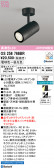ODELIC �����ǥ�å� LED ���ݥåȥ饤�� OS256766BR