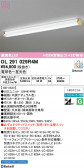 ODELIC �����ǥ�å� LED ���å���饤�� OL291029R4M