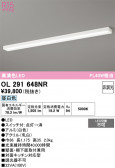 ODELIC �����ǥ�å� LED ���å���饤�� OL291648NR