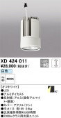 ODELIC �����ǥ�å� LED �ܹ����ʡ����եѡ��� XD424011