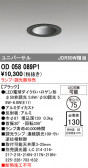 ODELIC �����ǥ�å� LED ������饤�� OD058089P1