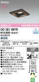 ODELIC �����ǥ�å� LED ������饤�� OD261697R