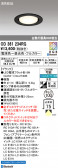 ODELIC �����ǥ�å� LED ������饤�� OD361234RG
