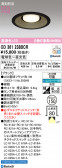 ODELIC �����ǥ�å� LED ������饤�� OD361238BCR