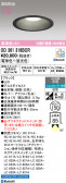 ODELIC �����ǥ�å� LED ������饤�� OD361316BCR
