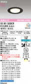 ODELIC �����ǥ�å� LED ������饤�� OD361322BCR