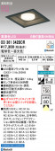 ODELIC �����ǥ�å� LED ������饤�� OD361342BCR