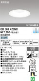 ODELIC �����ǥ�å� LED ������饤�� OD361423NC