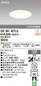 ODELIC �����ǥ�å� LED ������饤�� OD361427LC