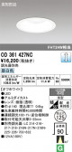 ODELIC �����ǥ�å� LED ������饤�� OD361427NC