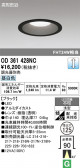 ODELIC �����ǥ�å� LED ������饤�� OD361428NC
