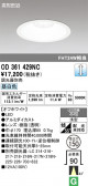 ODELIC �����ǥ�å� LED ������饤�� OD361429NC