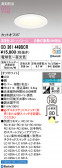 ODELIC �����ǥ�å� LED ������饤�� OD361449BCR