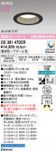 ODELIC �����ǥ�å� LED ������饤�� OD361470CR