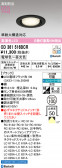 ODELIC �����ǥ�å� LED ������饤�� OD361516BCR