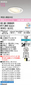 ODELIC �����ǥ�å� LED ������饤�� OD361555BCR