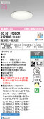 ODELIC �����ǥ�å� LED ������饤�� OD361575BCR