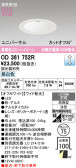 ODELIC �����ǥ�å� LED ������饤�� OD361752R