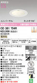 ODELIC �����ǥ�å� LED ������饤�� OD361754R