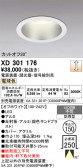 ODELIC �����ǥ�å� LED ������饤�� XD301176