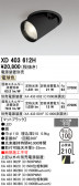 ODELIC �����ǥ�å� LED ������饤�� XD403612H