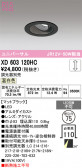 ODELIC �����ǥ�å� LED ������饤�� XD603120HC