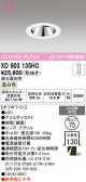 ODELIC �����ǥ�å� LED ������饤�� XD603135HC