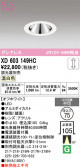 ODELIC �����ǥ�å� LED ������饤�� XD603149HC