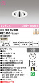 ODELIC �����ǥ�å� LED ������饤�� XD603153HC