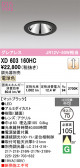 ODELIC �����ǥ�å� LED ������饤�� XD603160HC