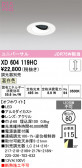 ODELIC �����ǥ�å� LED ������饤�� XD604119HC