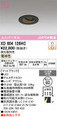 ODELIC �����ǥ�å� LED ������饤�� XD604126HC