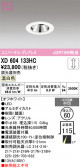 ODELIC �����ǥ�å� LED ������饤�� XD604133HC