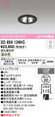 ODELIC �����ǥ�å� LED ������饤�� XD604134HC