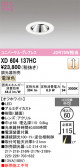 ODELIC �����ǥ�å� LED ������饤�� XD604137HC