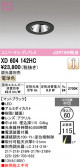 ODELIC �����ǥ�å� LED ������饤�� XD604142HC