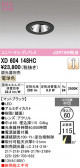 ODELIC �����ǥ�å� LED ������饤�� XD604148HC
