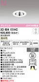 ODELIC �����ǥ�å� LED ������饤�� XD604151HC