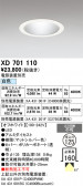 ODELIC �����ǥ�å� LED ������饤�� XD701110